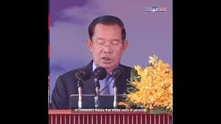 Hun Sen calls for law against overthrow attempts as Cambodia marks 46th Anniversary