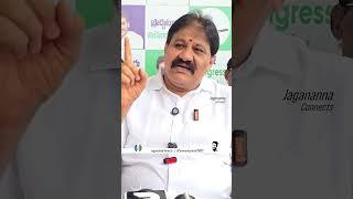 Define Goosebumps? Watch this! #ysrcongressparty #ysjagan #andhrapradesh #politics #ytshorts