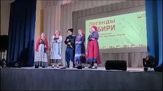 Ансамбль сценического фольклора "Наследие" "Отец мой был природный пахырь"