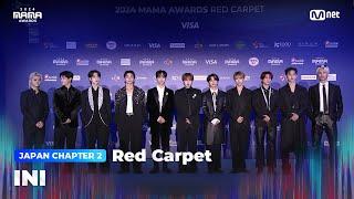 [#2024MAMA] Red Carpet with INI (아이엔아이) | Mnet 241123 방송