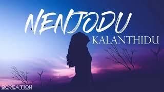 Nenjodu Kalanthidu Full Song Lyrics || Yuvan Shankar Raja || Kaadhal Kondein || WhatsApp Love Status