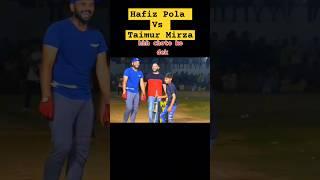 Taimur Mirza Vs Hafiz Pola #youtubeshorts #tapeballcricket #shortsvideo #shorts