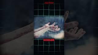 Факты, о которых ты точно не знал  | Удивительно, но правда