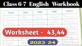 Class 6-7 English Worksheet 43,44 Pravah Workbook | प्रवाह कक्षा 6,7 अंग्रेजी वर्क बुक वर्कशीट 43,44