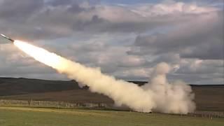 Multiple Launch Rocket System - MLRS