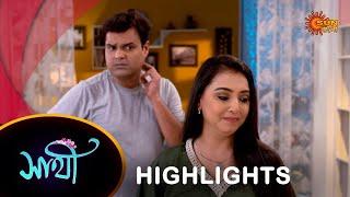 Saathi - Highlights | 18 June 2024 | Full Ep FREE on SUN NXT | Sun Bangla Serial