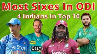 Most Sixes In ODI Cricket History 2021 | ODI Me Sabse Jyada Six Kiske Hai | Cricket Records