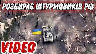 Після підриву та контузії екіпаж продовжив бойове завдання!