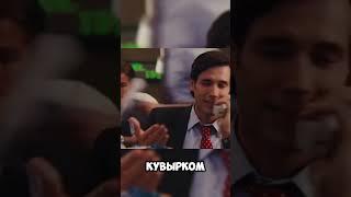 Чёрный понедельник на Уолл Стрит #кино #фильмнавечер #рекомендации #волксуоллстрит