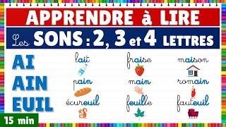 Apprendre à lire || Montessori || Les sons - Exercice de lecture: les graphèmes de 2, 3 et 4 lettres