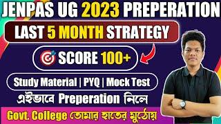  JENPAS UG 2023 Preparation | Last Min Suggestion |  Preparation Books | Exam Date | Form Fill Up