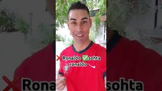 Ronaldo SOHTA RONALDO #shovshuv #shorts  #funny  #easy_drawing #kukla_oyunu #novvos #mol