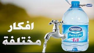 7 اشياء ستجعل حياتك اسهل بكثير | افكار واختراعات منزلية مفيدة جدا