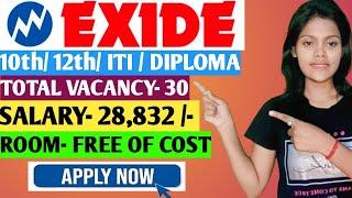 Exide industries limited job vacancy 2024 | 10th pass job | job in pune