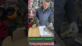 18 мая 2025 г.