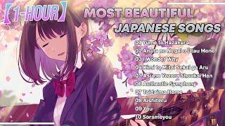 〖1-Hour〗Most Beautiful Japanese Song 2023 ~ For Studying & Relaxing