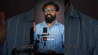 CHALLENGE TO SECULAR HINDUS !! MUST WATCH