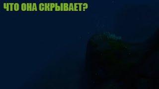 Мёртвая зона в Subnautica: Below Zero