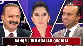 Bahçeli'den Öcalan'a Meclis Çağrısı | Kübra Par ile Farklı Açılar