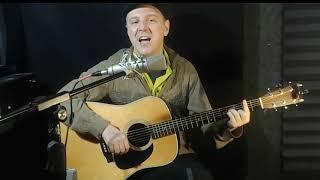 Calico Skies Cover (Mccartney) - Gustavo Eiriz