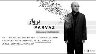 SIAVASH GHOMAYSHI "PARVAZ" HQ AUDIO "سیاوش قمیشی" پرواز