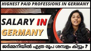 What is a Good Salary In Germany ? | Salary In Germany Malayalam Vlog | Eng CC