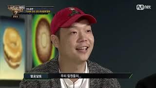 [SMTM 7] 1차 공연 6.1 본선 1차 _ 키드밀리(Kid Milli) Preperation