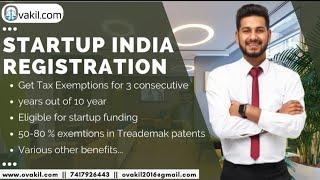 Startup India registration..#Startup India registration #Startup registration#Startup india scheme