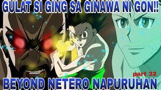 LAKAS NG ATAKE NI GON RAMDAM NI BEYOND NETERO ANG SAKIT/GING NAGULAT !