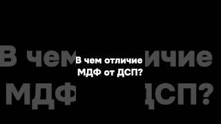 Секреты мастера: как выбрать правильный материал для кухни на заказ