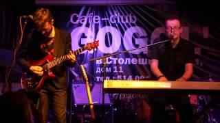 Мир Огня - Предсказанный ветром (live @ Gogol' 13.03.2013)