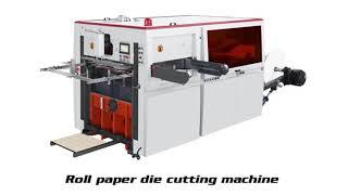 VDC Series Roll paper die cutting machine(optional printer)