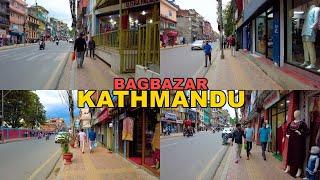  Brand New FOOTPATHS in KATHMANDU After BALEN Action - Bagbazar Area Walking Tour 2024