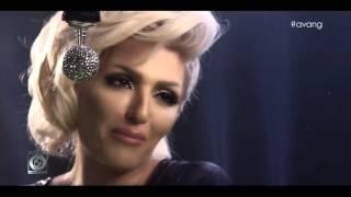 Afarin - Ayaar OFFICIAL VIDEO HD