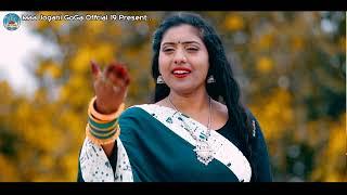 KANUDO RAMVA JAVA  DEJO || ARAVIND BAJANIYA-MAYA RANA ||  કાનુડો રમવા જાવા દેજો || NEW SONG 2024