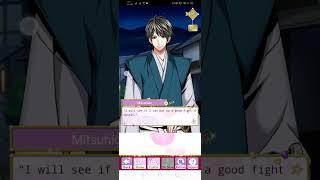 SLBP Event Stories - [ Mitsuhide ] Summer of the Samurai (Finale)