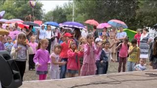 День города Калач-на-Дону