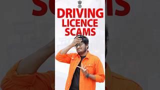 Driving Licence scams  #shorts
