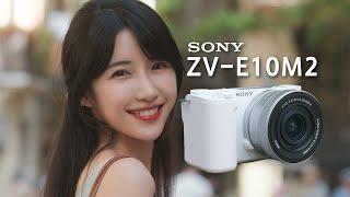 女生必看！新手友好的微单相机 ｜ZV-E10M2