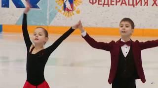 Arina Kochurova/Gleb Makarov(2011/2010), PD Tango Fiesta, 2019.02.25 "Emerald Ice"