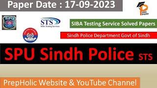 SPU Solved Paper Today||Special Protection Unit Sindh Police||STS Sindh Police||SPU Past Papers