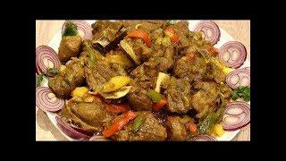 Kabab Degi کباب دیگی گوشت گوسفند