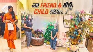 #vlog | నా Friend & Child కోసం Gifts | Secret Santa కి Letter | మా Sudarsan Diet Chart | AS