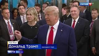 Байден и Трамп вступили в предвыборный спор