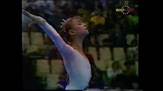 1990 European Gymnastics Championships - WAG AA