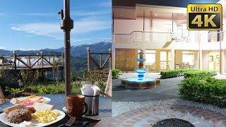 DIY Travel Reviews - Paraiso Orocay Lodge, Cartago, Costa Rica