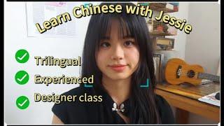 Learn Chinese with Native and Trilingual Speaker