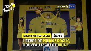 #TDF2020 - Stage 9 - LCL Yellow Jersey Minute