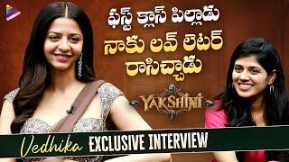 Actress Vedhika Exclusive Interview | Yakshini Telugu Web Series | Rahul Vijay | Manchu Lakshmi
