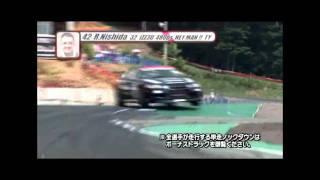 Daigo Saitos JZZ30 Soarer D1 Car Exported by Powervehicles, Ebisu